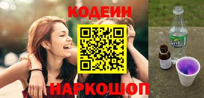 гашик Тулун