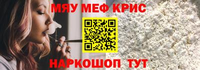 гашик Тулун