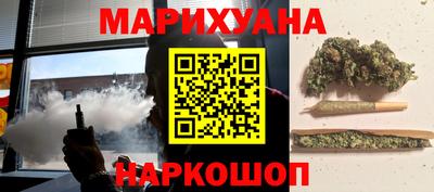 гашик Тулун