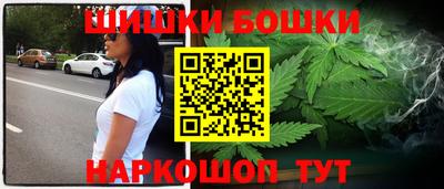 бутик Тула