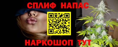 мяу мяу кристалл Туймазы