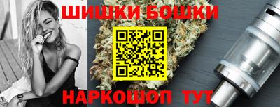 мяу мяу кристалл Туймазы