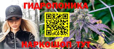 кокаин перу Тверь