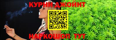 бутик Тула