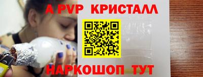 кокаин перу Тверь