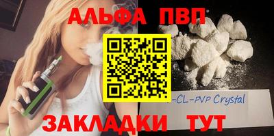ПСИЛОЦИБИНОВЫЕ ГРИБЫ Татарск