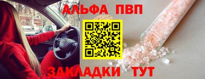 кокаин перу Тверь