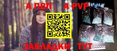 гашик Тулун