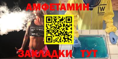 гашик Тулун