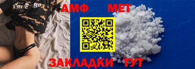 бутик Тула