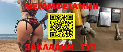кокаин перу Тверь