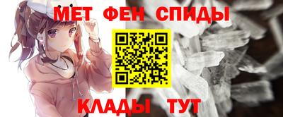 бутик Тула