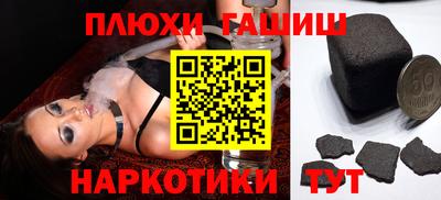 каннабис Тара