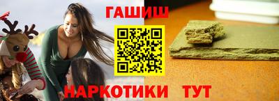 бутик Тула