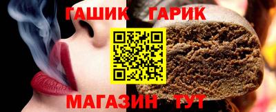 бутик Тула